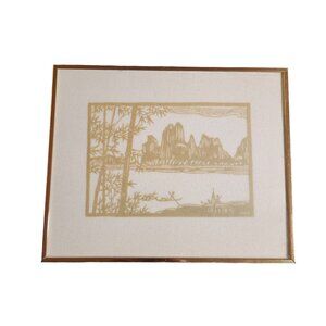 Japanese Woodblock Print By Tsuchiya Koitsu - Arashiyama Series - Framed 10" x 8